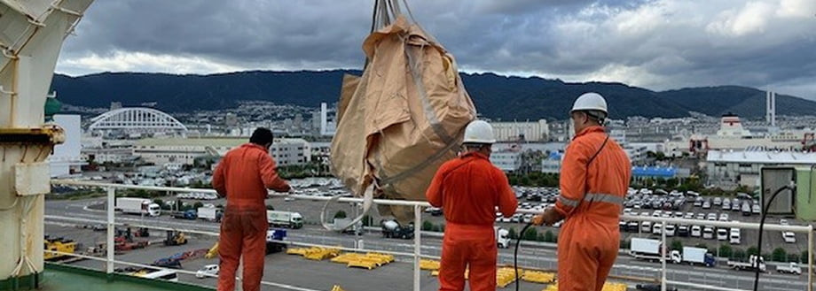 シップチャンドラー業務